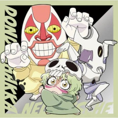 【BLEACH】何なんだよこいつらは