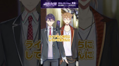【にじさんじ】開催！剣持刀也のリアルソロライブ「虚空狂宴」で一体何が起きるのか？一生懸命な姿を見逃すな！