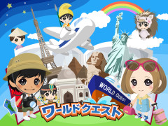 【悲報】某ソシャゲさん、PHPへの対策が取れず本日でサービス終了ｗｗｗｗｗｗｗｗｗｗｗｗｗｗｗｗｗｗ