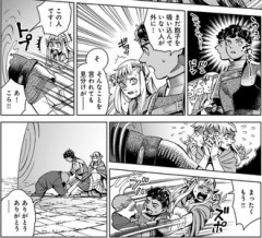 【ダンジョン飯】パッタドルのこういうところ好き