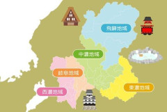 【悲報】岐阜県の南側、有名な観光地が殆どない説
