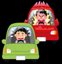煽り運転は煽られる方にも原因がある←車持つとこれがあながち間違いじゃないのわかるよな