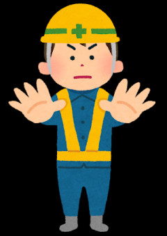 【悲報】会社「事務職のみんな！AIで君ら不要だから明日から建築現場に異動、地方転勤どっちか選べ」