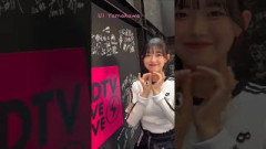 勝又春 愛MUST BE 櫻坂46 山川宇衣 ういたん #櫻坂46