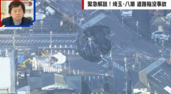 八潮市の道路陥没事故で転落したトラック運ちゃんの遺族、県に1億2500万円を求める訴訟