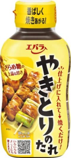 【悲報】嫁「焼き鳥のタレ買ってきて」夫「買ってきたよ。はいタレ」嫁「何やってんの！？『焼き鳥のタレ』って言ったでしょ！！」
