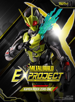 「METAL BUILD EX PROJECT」正直もっと評価されていいと思うやつ