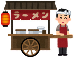 【画像】令和でも昭和価格のラーメン屋