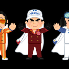 【動画】フランスの暴動、ONE PIECEだったｗｗｗｗｗｗｗｗｗｗｗｗｗｗｗｗ