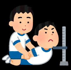 【画像】高校2年時の体力テスト結果が見つかったけど、どうする？