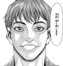 【刃牙】久我さんより強いの？