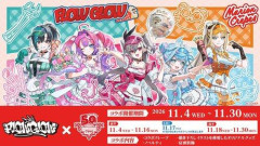 【驚愕】1200円のVTuberクレープwwwwwwwwww
