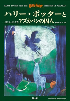 【悲報】意識高い系「外(カフェ等含む)で読書」←マジで意味わからんくないか？家の外で本読んでも集中できんだろｗｗｗｗ