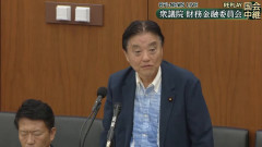 河村たかし議員「マイナンバーは絶対大丈夫と断言しなさい」無茶すぎる要求に、デジタル庁は行っている対策をベラベラ喋るという地獄絵図が発生