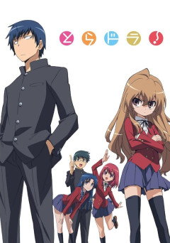 【画像】アイドル(15)「好きなアニメはとらドラ！、To LOVEる、僕は友達が少ない、マクロスF、らき☆すたです」←こんなのありえるの？