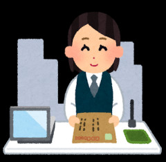 【悲報】郵便局さん、昼休みを導入してしまい大炎上
