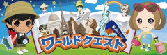 【悲報】ソシャゲさん、PHPの脆弱性に対応できず無念のサービス終了を発表