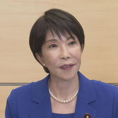 高市総理、ついに反省するｗｗｗｗｗｗｗ