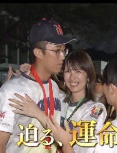【画像】横浜高校織田くんのママ、可愛いｗｗｗｗｗｗｗｗ