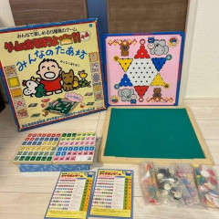 【悲報】昭和生まれさん、ドンジャラとかいう麻雀の偽物で遊んでいたｗｗｗｗｗｗｗｗｗｗ