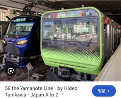 韓国人「首都圏を走る日本の新型電車のデザインに衝撃の声！」→「山手線E235系や相鉄12000系の造形美‥(ﾌﾞﾙﾌﾞﾙ」