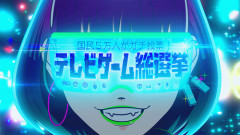 【テレビゲーム総選挙】今もう1回やったらどういう結果になると思う？