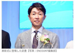 【朗報】武豊さん、騎手生活40年目でまさかのベスト・ヘア受賞「同世代がだんだん寂しくなって…」ｗｗｗｗｗｗｗｗｗｗ