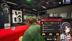 【ホロライブ】ド珍ポ乱れ飛ぶラーメン屋