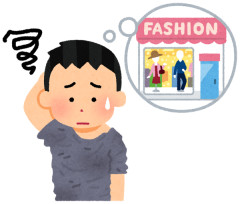 ユニクロ値上げだってよ