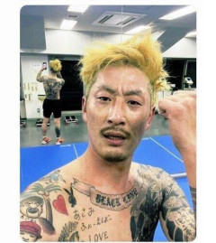 【悲報】おでんツンツン男、娘の運動会でタトゥー丸見え「世間的にそんなにダメなこと？」