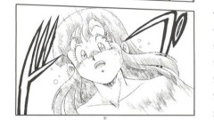 【画像】悟空さ、前戯無しでマ〇コにぶち込む最低野郎だったwwwwwwwww