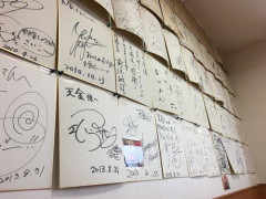 【悲報】鉄道系YouTuber西園寺さんの所属事務所、たこ焼き店のサイン剥がしで謝罪「極めて無礼で悪質な行為」ｗｗｗｗｗｗｗｗｗｗ