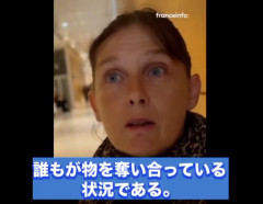 【速報】フランスの大規模デモで服2着を強奪しただけで逮捕されたと逆ギレする動画が話題 もちろんあの人種