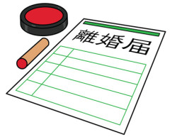 結婚後に貯金や資産が減少した場合、離婚時に妻から補填してもらっても良いでしょう？