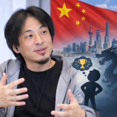 ひろゆき氏、中国を過小評価する人にチクリ「勝つより、勝った気になる方が簡単だから小人は流れるよね」   |  中国ってエンタメがまだほとんど世界的にウケてないよな