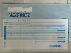 【悲報】天下のCAPCOMの給料、安すぎるw w w w w w w