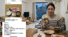【悲報】小倉優子さん、庶民派アピールに失敗し大炎上してしまうｗｗｗｗｗｗ