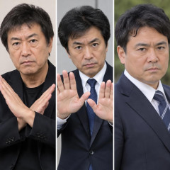 うじきつよし「支持してません。内閣総辞職が必須」 松尾 貴史「支持していません 内閣総辞職してください」 金剛地武志(略)   |  とか言いながら自民党に投票してるアホは死んだ方…