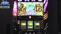 L牙狼 闇を照らす者 試打解説動画が公開！解説者は安定の嵐！！