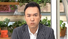 【薄毛問題】「モーニングショー」にて 玉川徹さん「ホームレスはあんだけ汚い生活をしていて、フサフサな人がいる」と発言 → 生放送で謝罪　不適切発言「反省しております」