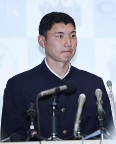 【日本ハムドラフト】1位 入札 山梨学院・菰田陽生 獲得！