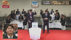 2球団競合の青山学院大・渡部海は楽天が交渉権獲得！！！！！