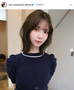 元櫻坂46メンバー「秋っぽい髪色」ニューヘアスタイル公開「透明感すごい」「大人っぽくて素敵ですね」の声
