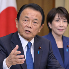 自民・麻生太郎副総裁「日本は間違いなく明るくなった」 発足1年の高市政権を評価 (産経)   |  高市が首相になってから、良くない事ばかり起こってる