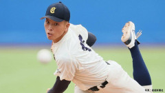 DeNA、1位指名は単独で、大商大の技巧派左腕・星野世那！武器はチェンジアップ！近江で西武・山田陽翔の同期