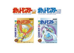 ポケモン赤緑←わかる ブラック＆ホワイト←わかる 金銀←は？