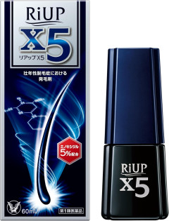 元テレ朝コメンテーター「ハゲは病院へ行け。汚い生活してるホームレスだってふさふさ」→ハゲブチギレｗｗｗ