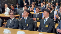 楽天渡部海、普通に嬉しそうwwwwwwwwwwwwwwwwwwwwwwwwwwwwwwwwwwwwwwwwwwwwwwwwwwwwwwwwwwwwwwwwwwwwwwwwwwwwww
