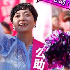 いのち奥田ふみよ、たすき代２２万　バッグ、衣装、美容院、スタンドミラー代も政治活動費に計上