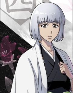 【BLEACH】射場さんと大きく差がついたな